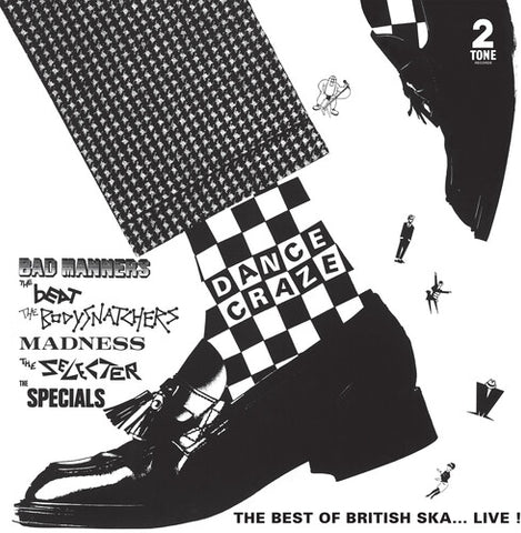 Various Artists - Dance Craze [Deluxe Edition Gatefold Vinyl LP Box Set]