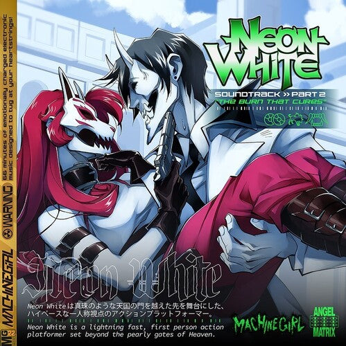 Machine Girl - Neon White “The Burn That Cures” Soundtrack Part 2 [Neon Green Splatter Vinyl 2 LP]